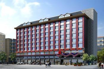 Miaozu Buyi Hotel Fenghuang Luaran gambar